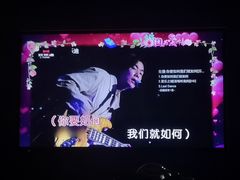-欢乐迪KTV(观音桥未来国际店)