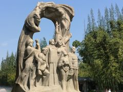 -上海市龙华烈士陵园