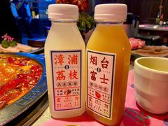 -辣斗辣火锅(太古里店)