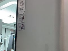 -牙博士口腔品牌连锁(杨浦店)