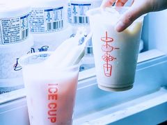 -中百罗森(新武展店)