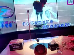 -音乐派KTV(太古里晶融汇店)