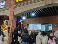 -神奇的香酥鸡蛋灌饼
