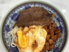 -旺泉餐饮店·清真牛肉面馆