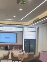 -南京康美美容医院·旗舰店