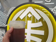 -渔米丰·广府鱼汤米线(光明广场店)