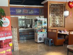 -蒙都43°9羊火锅·赤峰美食(宁城店)