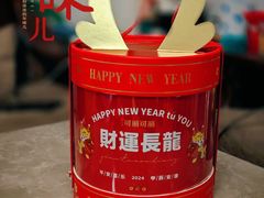 -可丽可丽·生日蛋糕·下午茶