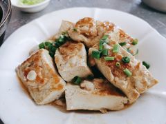 自家酿豆腐-黎记大排档(慈云路店)