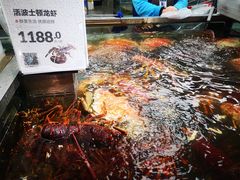 -盒马鲜生(大成店)