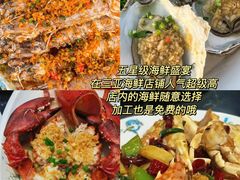 -三亚蜈支洲岛旅游区