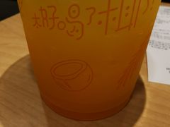 -麦当劳(保利广场店)