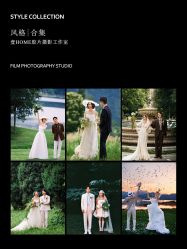 点击看大图 -壹HOME胶片摄影工作室