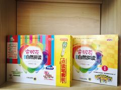 -安妮花英语·少儿·原版阅读(青岛远洋中心馆店)