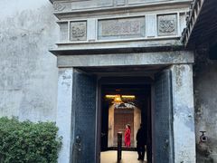 -乌镇东栅景区-江南百床馆
