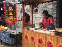 -前童古镇