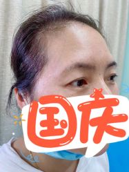 -重庆联合丽格第五医疗美容医院