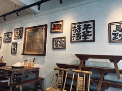 -马厂老火锅(胜太路店)