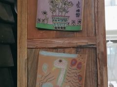 -瓦库茶馆17号(海汇港店)