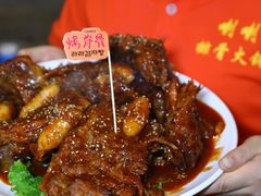 -喇喇排骨火锅·传统韩式脊骨汤(望京西园总店)