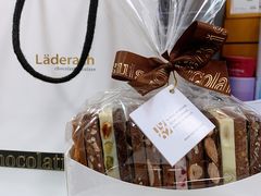 -Laderach 莱德拉(上海环贸iapm店)