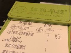 -翠华餐厅(正佳广场店)