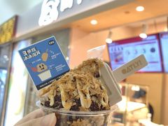-西树泡芙(北京金源2店)