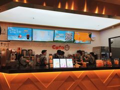 -CoCo都可(合生汇店)