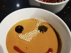 麻酱小料-南门涮肉(上海二店)