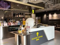 -四叶咖咖啡(昆明恒隆PRO店)
