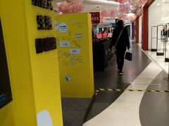 -天虹购物中心(石路店)