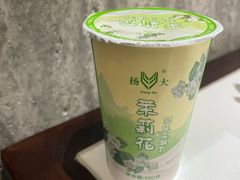 -蒋家桥饺面店(东关街店)
