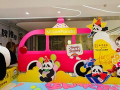 -凯德MALL(西直门店)