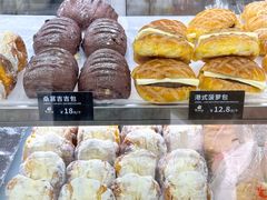 -甜嘟嘟烘焙坊(舒城路店)