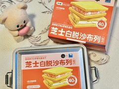 -黑池口感烘焙·生日蛋糕(坂田店)