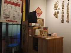 -感智盲人按摩·艾灸·肩颈SPA(岗厦店)