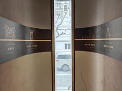 -C Cafe(朵云书院·戏剧店)