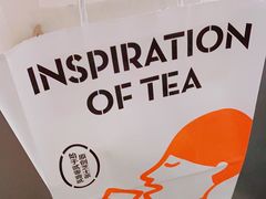 -喜茶(中山利和新地店)