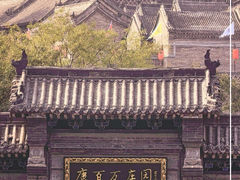 -康百万庄园