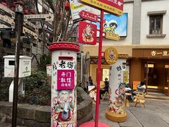 -重庆十八梯传统风貌区