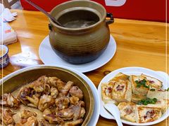 -苏记农家菜馆