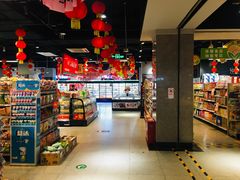 -物美超市(马家堡店)