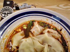 麻人抄手-正南齐北·老街糯米团(洪崖洞店)
