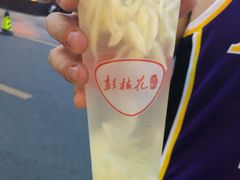 -彭桂花凉虾(致祥路店)