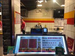 -四环冷面王(西单华威约饭街店)