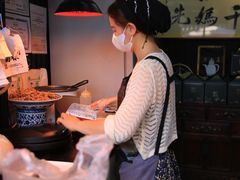 -清真拉妈卤味(回民街店)