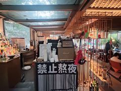 -Nirvana Cafe&Bar(北仓文创街区店)