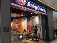 -DQ·蛋糕·冰淇淋(万象城店)