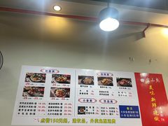 -宝小庆邵阳米粉(深圳市南山保利店)