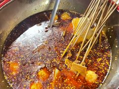 -红料理|串串有瘾·烧烤(吴中路店)